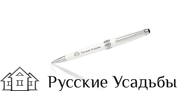 Дополнительная горизонтальная версия